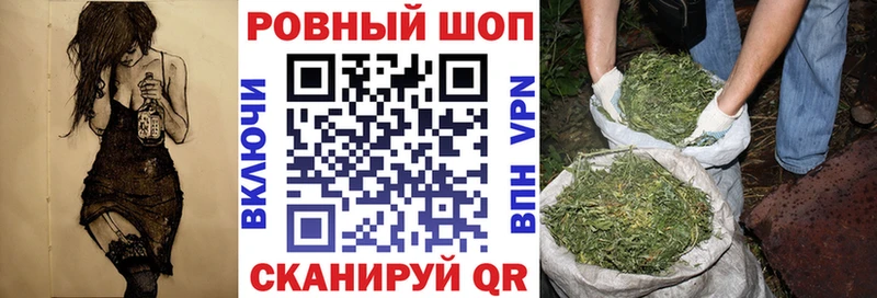 Купить наркотики Новокузнецк АМФЕТАМИН  Героин  Бошки Шишки  Cocaine  Alpha PVP  ГАШ 