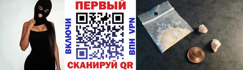 где найти наркотики  Новокузнецк  Amphetamine VHQ 