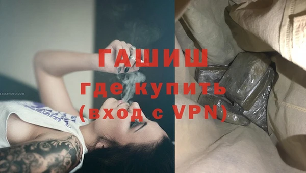 твердый Алексеевка