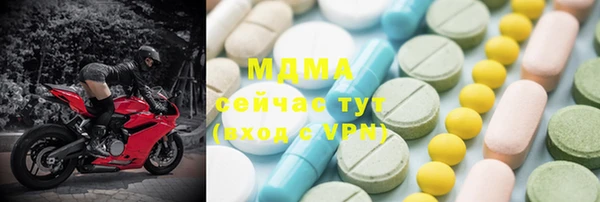 не бодяженный Алексин