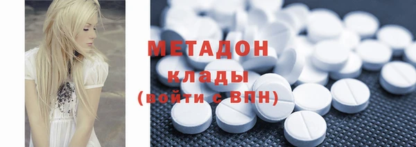 не бодяженный Алексин