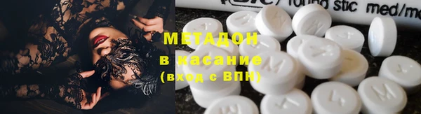 не бодяженный Алексин