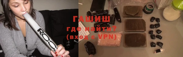герыч Алзамай