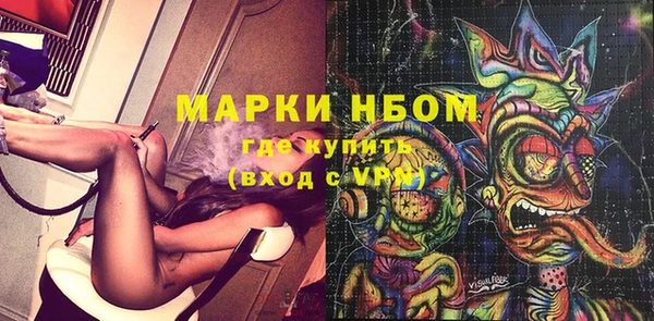 герыч Алзамай