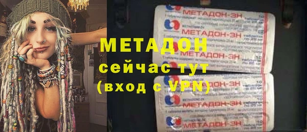герыч Алзамай