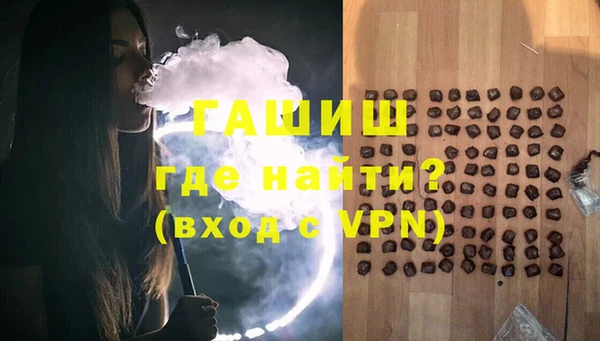 jwh Абинск