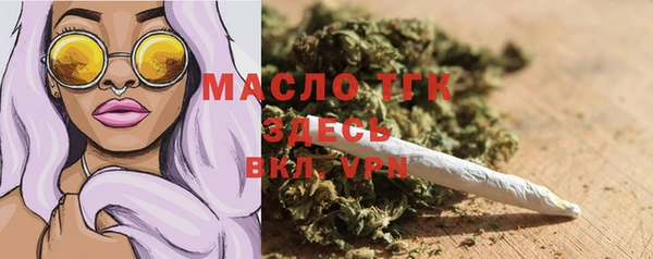 jwh Абинск
