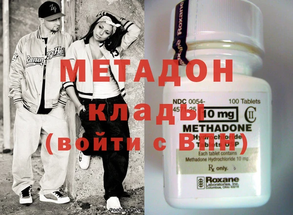 jwh Абинск