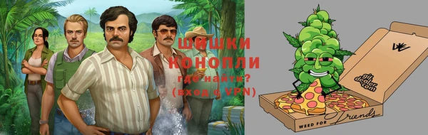 каннабис Абдулино