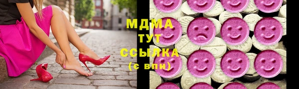 твердый Алексеевка