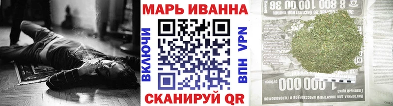 купить наркотик  Новокузнецк  Канабис Bruce Banner 